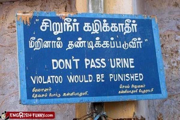 indian-signs10