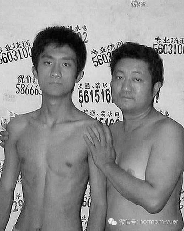 mj-godupdates-father-son-photo-27-years-2001