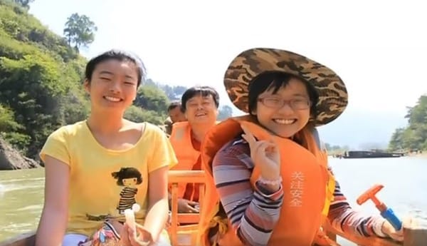 Screen-Shot-2015-11-02-at-11.17.26-AM-600x345